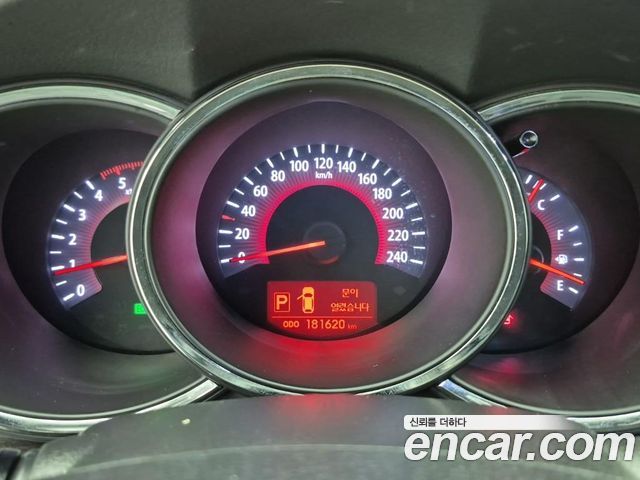 Kia Sorento 2012 — photo 7