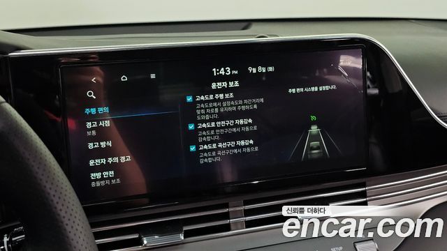 Hyundai Grandeur 2020 — photo 25