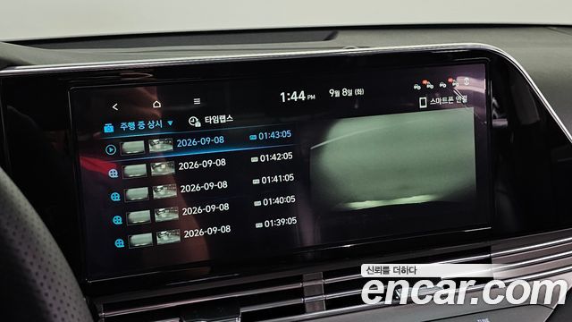 Hyundai Grandeur 2020 — photo 26