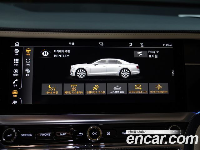 Bentley Flying Spur 2022 — photo 18