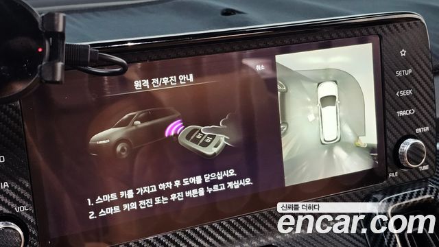 Kia Sorento 2021 — photo 17