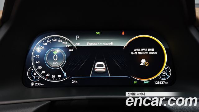 Hyundai Sonata 2020 — photo 11