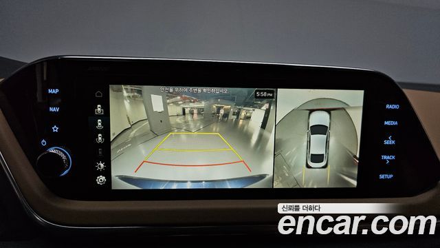 Hyundai Sonata 2020 — photo 20