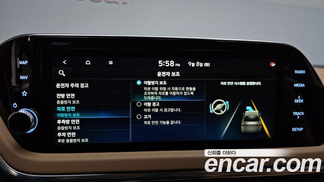 Hyundai Sonata 2020 — photo 28