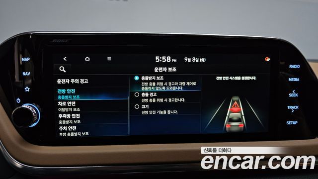 Hyundai Sonata 2020 — photo 29
