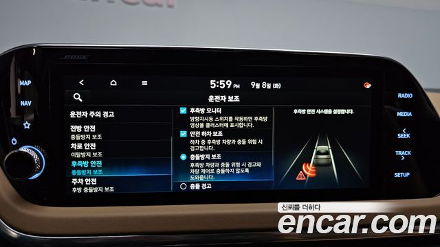 Hyundai Sonata 2020 — photo 31
