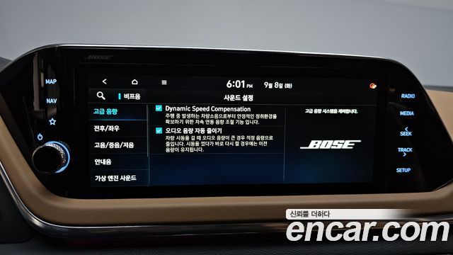 Hyundai Sonata 2020 — photo 32