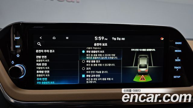 Hyundai Sonata 2020 — photo 33