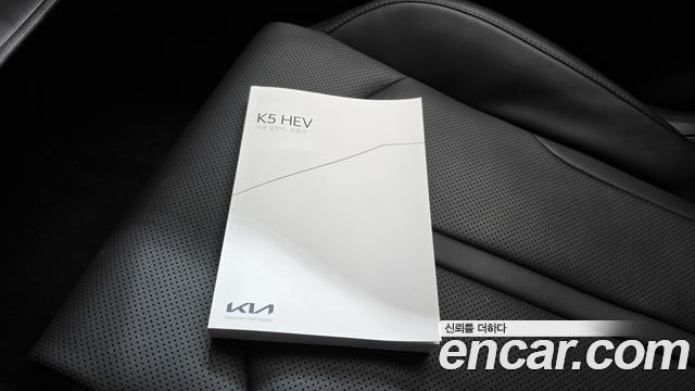 Kia K5 2026 — photo 22