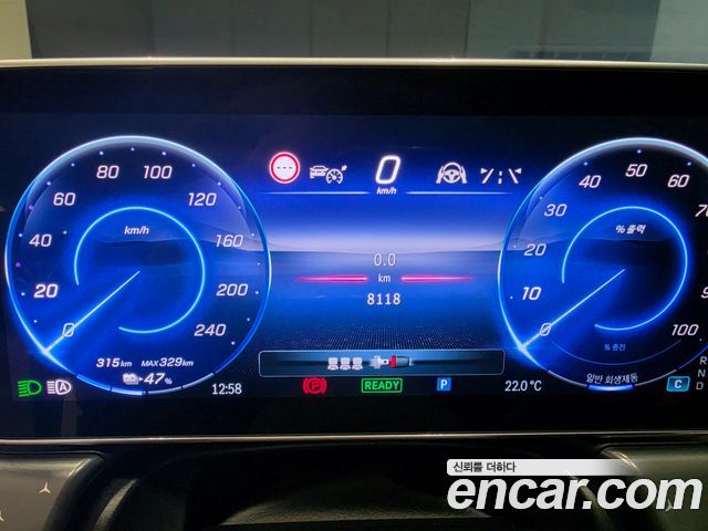 Mercedes-Benz EQE 2026 — photo 8