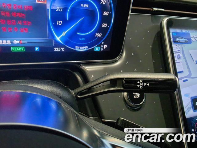 Mercedes-Benz EQE 2026 — photo 9