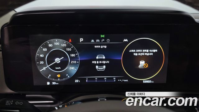Kia Canival 2023 — photo 11
