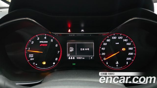 Chevrolet Korea Trailblazer 2021 — photo 11