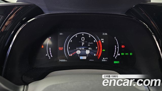 Lexus RX 2023 — photo 8