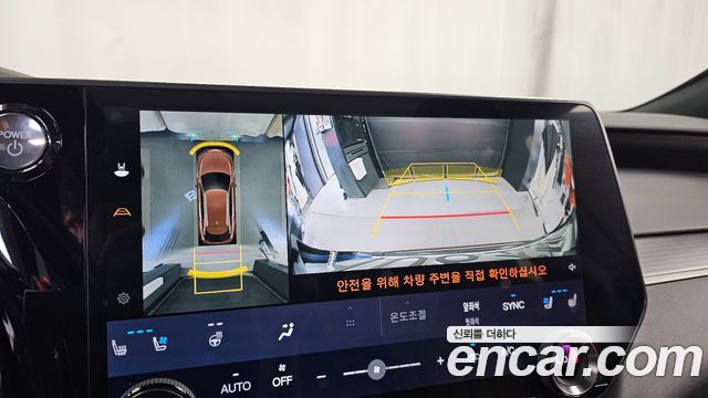 Lexus RX 2023 — photo 15