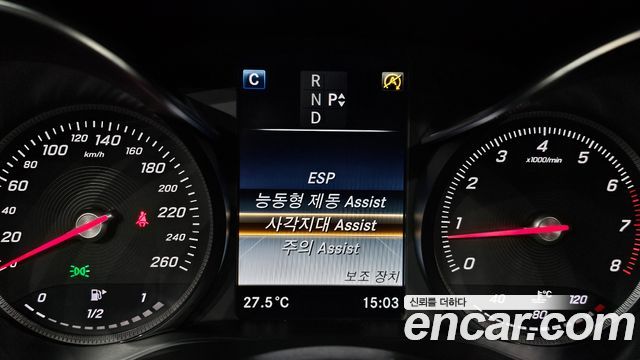Mercedes-Benz C-Class 2018 — photo 30