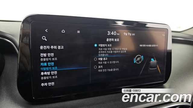 Hyundai Santafe 2021 — photo 28