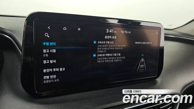 Hyundai Santafe 2021 — photo 29