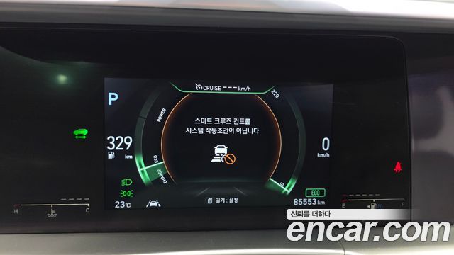 Hyundai Nexo 2020 — photo 11
