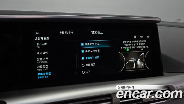 Hyundai Nexo 2020 — photo 22