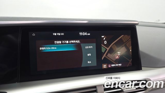 Hyundai Nexo 2020 — photo 23
