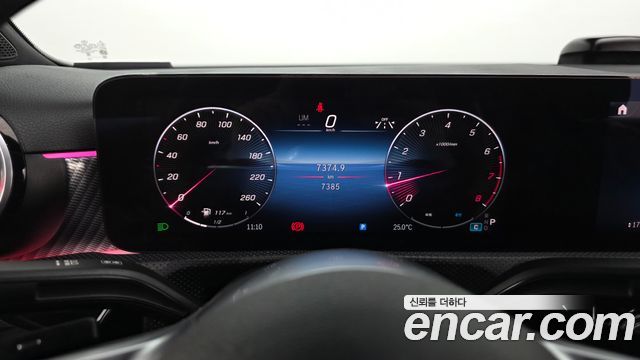 Mercedes-Benz A-Class 2026 — photo 8