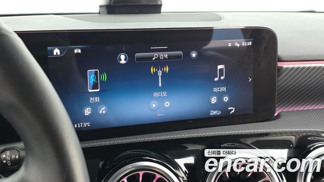Mercedes-Benz A-Class 2026 — photo 14