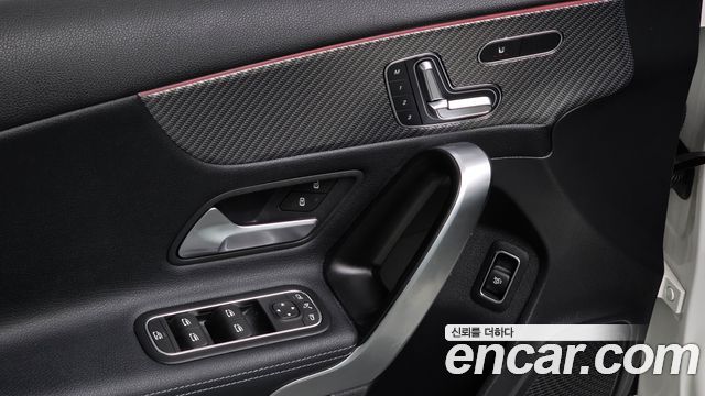 Mercedes-Benz A-Class 2026 — photo 16