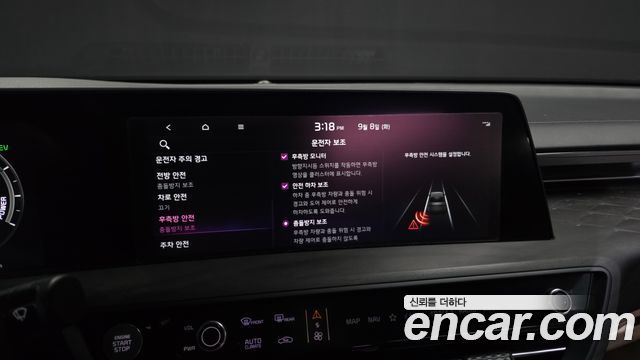 Kia K8 2022 — photo 22