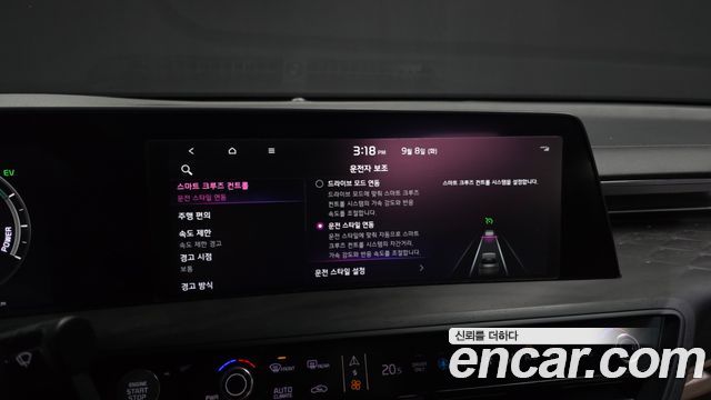 Kia K8 2022 — photo 35