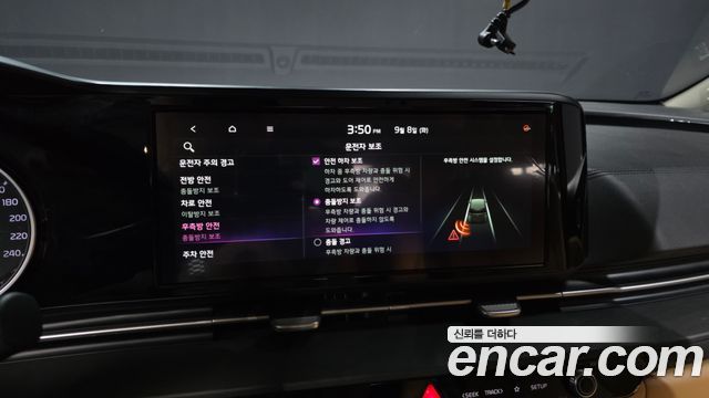 Kia Canival 2021 — photo 22