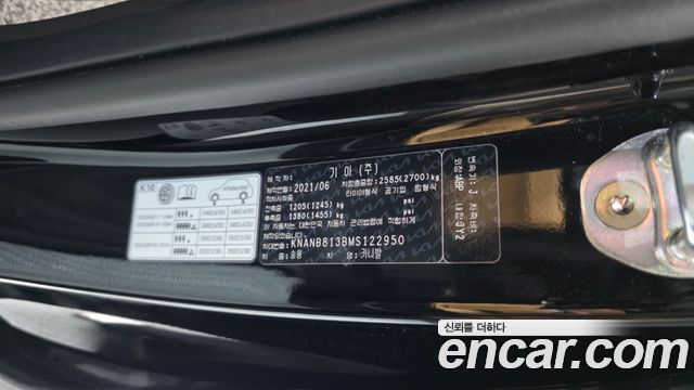 Kia Canival 2021 — photo 27