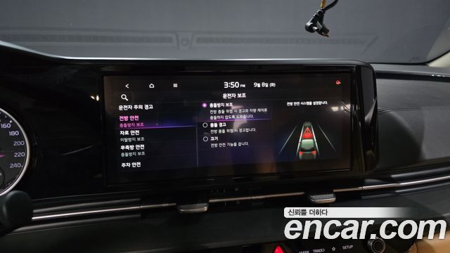 Kia Canival 2021 — photo 33