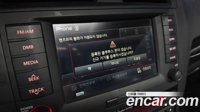 Kia Mohave 2015 — photo 30