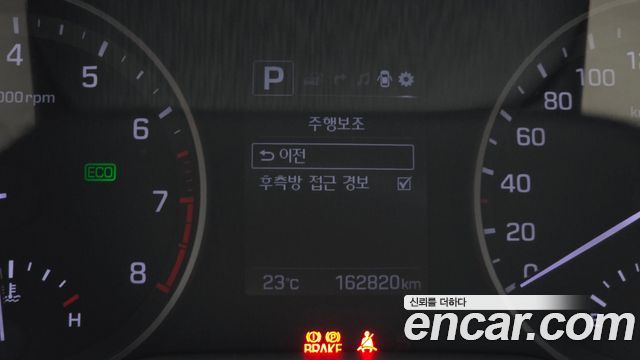 Hyundai AVANTE 2018 — photo 28