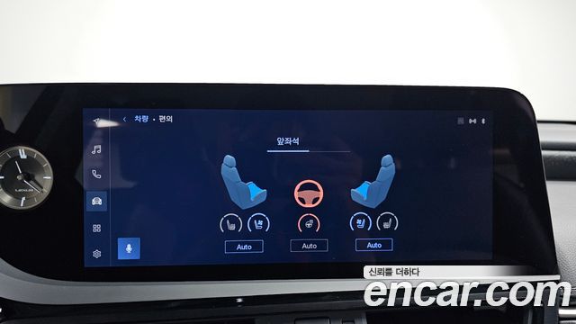 Lexus ES 2025 — photo 22