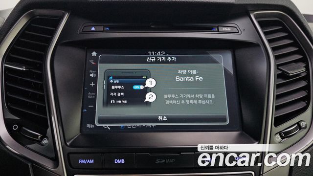 Hyundai Santafe 2018 — photo 26