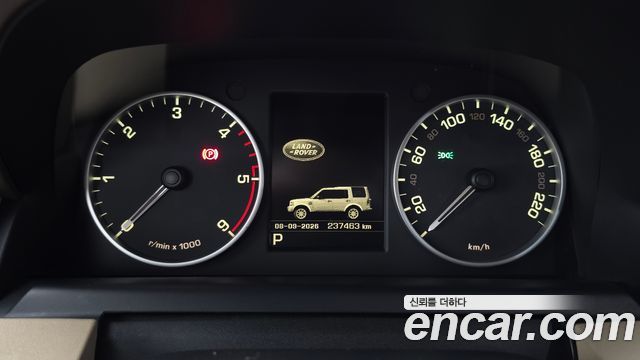 Land Rover Discovery 2016 — photo 8