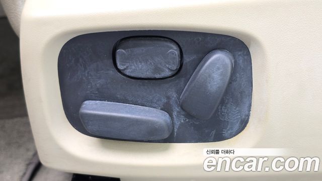 Land Rover Discovery 2016 — photo 15