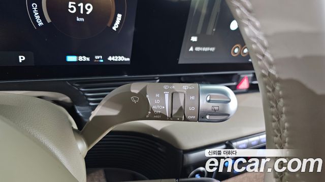 Hyundai Ioniq5 2025 — photo 13