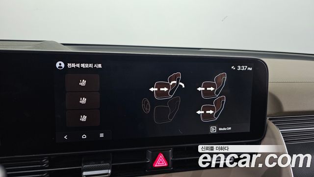 Hyundai Ioniq5 2025 — photo 17