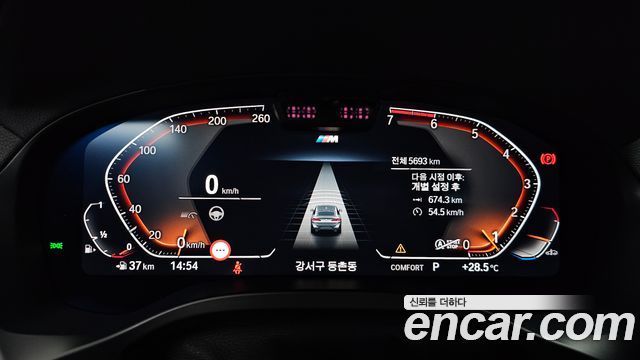 BMW X4 2025 — photo 11