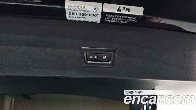 BMW X4 2025 — photo 27