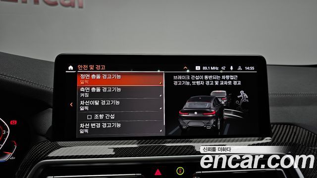 BMW X4 2025 — photo 29