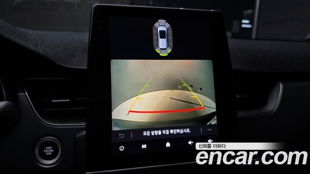 Renault Korea XM3 2023 — photo 14