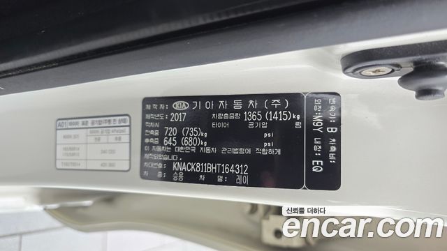 Kia RAY 2017 — photo 33