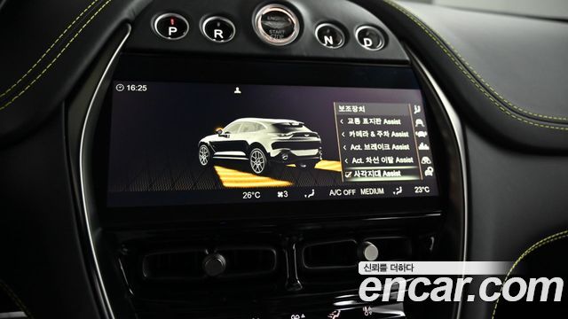 Aston Martin DBX 2023 — photo 17