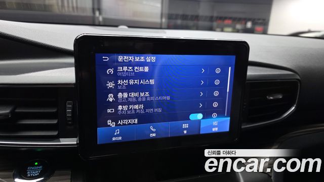 Ford Explorer 2020 — photo 22