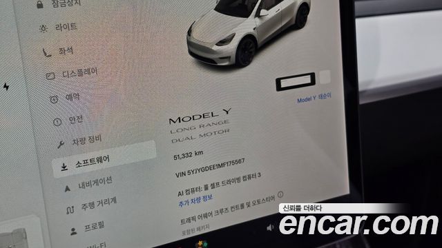 Tesla Model Y 2021 — photo 11