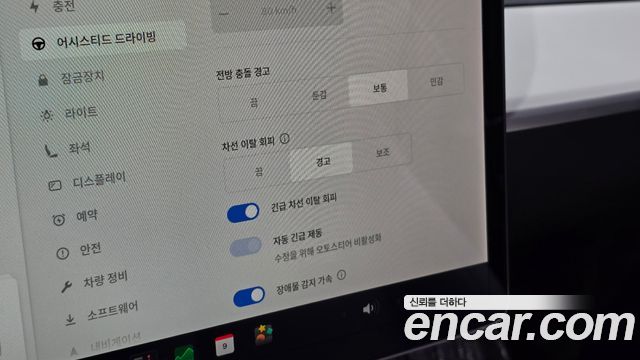 Tesla Model Y 2021 — photo 21